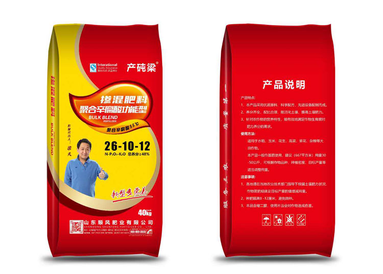 摻混肥料 摻混肥料